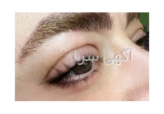 فیبروز (میکروبلیدینگ)نچرال ابرو در بابل انجام میکروبلیدینگ فیبروز ابرو