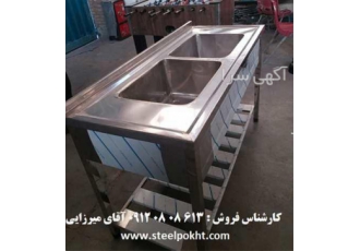 قیمت سینک استیل صنعتی – تولید سینک ظرفشویی صنعتی قیمت سینک استیل صنعتی – تولید سینک ظرفشویی صنعتی