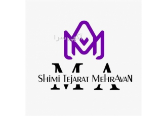 فروش روغن نارگیل دارویی و خوراکی فروش روغن نارگیل فروش روغن نارگیل دارویی و خوراکی فروش روغن نارگیل