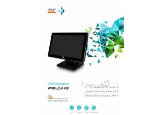 فروش صندوق فروشگاهی Zex OniX Zec Wide Zec Mac در تهران مشخصه