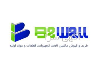 بی تو وال