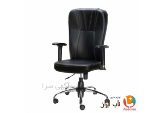فروش صندلی کارمندی (K550)
