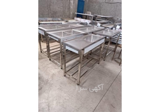 فروش و تولید انواع سینک ظرف شویی فروش و تولید انواع سینک ظرف شویی