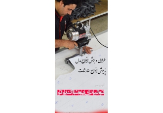 تولیدی پوشاک برتر تولیدی پوشاک برتر