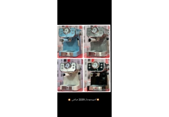 اسپروساز مباشی اسپروساز مباشی