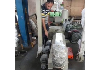 خرید و فروش ماشین آلات تولیدی نایلون ، راه اندازی خرید و فروش ماشین آلات تولیدی نایلون ، راه اندازی