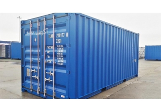 فروش کانتینر 40 فوت فروشنده انواع کانتینر در ایران فروش کانتینر 40 فوت فروشنده انواع کانتینر در ایران