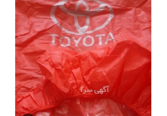 تولید ساک دستی پارچه ای تبلیغاتی تولید ساک دستی پارچه ای تبلیغاتی