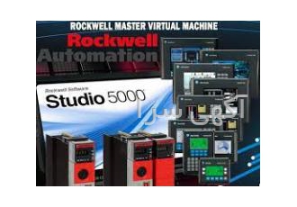 نرم افزار های مختلف PLC و HMI آلن برادلی Allen Bradley نرم افزار های مختلف PLC و HMI آلن برادلی Allen Bradley