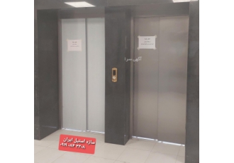 ورق کاری استیل ورق کاری استیل