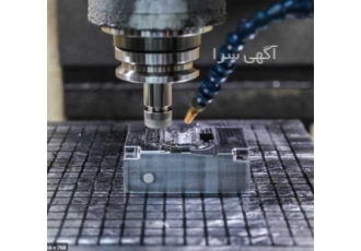 انجام تراشکاری و فرزکاری قطعات CNC با کیفیت