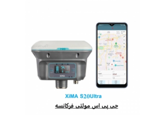 فروش گیرنده مولتی فرکانسه XiMA S20Ultra