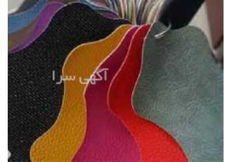 برزنت نانو ضد آب ارزان قیمت برزنت نانو ضد آب ارزان قیمت