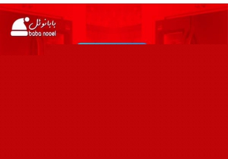 طرح خرید اقساطی لوازم خانگی طرح خرید اقساطی لوازم خانگی