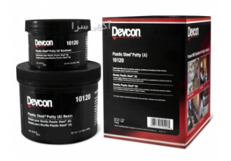چسب اپوکسی پلاستیک - استیل دوکون Devcon A چسب اپوکسی پلاستیک - استیل دوکون Devcon A