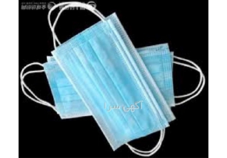 فروش ماسک یکبار مصرف ارزان قیمت فروش ماسک یکبار مصرف ارزان قیمت