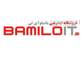 فروشگاه اینترنتی بامیلو آی تی فروش کلیه قطعات رایانه www bamiloit ir