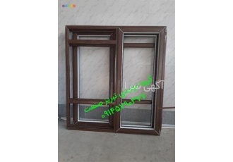 ارائه درب و پنجره دوجداره upvc عرضه یو پی وی سی در نقده تبریز صنعت