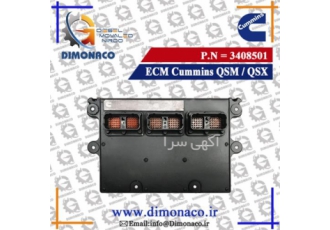 ایسیو QSM۱۱ ایسیو کامینز ECU کامینز QSM۱۱ در تبریز فروش ایسیو