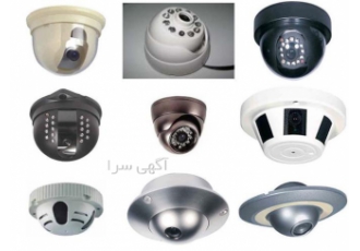 دوربین مداربسته ، فروش نصب و تعمیرات دوربین مداربسته ، فروش نصب و تعمیرات