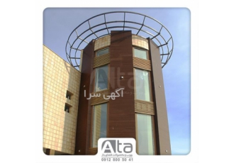 چوب نما چوب نما