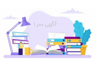 آموزش دروس با ما تغییر را ببینید تدریس خصوصی و نیمه خصوصی حضوری