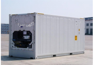 refrigerated shipping container