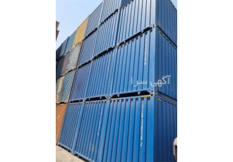 فروشنده انواع کانتینر با کیفیت در ایران فروشنده انواع کانتینر با کیفیت در ایران