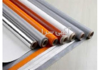 پارچه عایق ،فروش پارچه عایق ،پارچه نسوز پارچه عایق ،فروش پارچه عایق ،پارچه نسوز