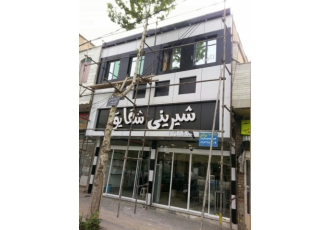 کامپوزیت کار ، اجرا نمای کامپوزیت در سراسر کشور