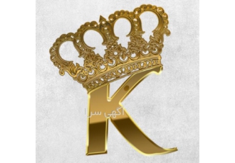 فروش مستقیم انواع کفش اسپرت در کاریزمانی.کام فروش مستقیم انواع کفش اسپرت در کاریزمانی.کام