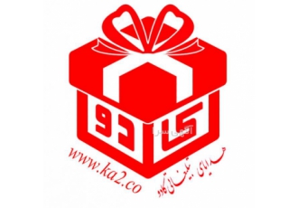 استخدام منشی جهت هماهنگی امور دفتری (خانم) استخدام منشی جهت هماهنگی امور دفتری (خانم)