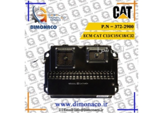 ECU کاترپیلار C18 - ایسیو کاترپیلار C18