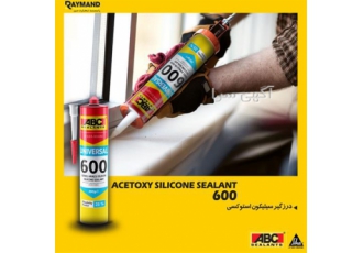 چسب سیلیکون شفاف ABC چسب سیلیکون شفاف ABC