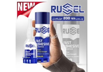 چسب 123 200 میل راسل چسب 123 200 میل راسل