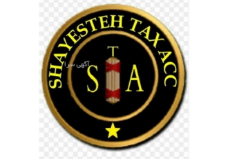 مشاوره مالی مالیاتی مشاوره مالی مالیاتی