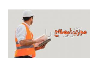 مجری ذیصلاح کرج