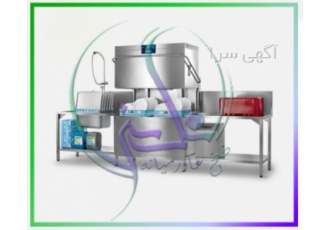 فروش ظرفشویی صنعتی و رستورانی | نگین طبخ خاورمیانه یکی از ویژگی