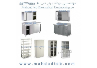 کابینت استیل _ کمد استیل کابینت استیل _ کمد استیل