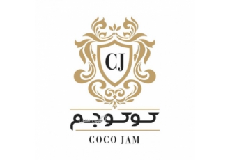 تولید و فروش عمده روتختی و پرده برند کوکوجم COCOJAM