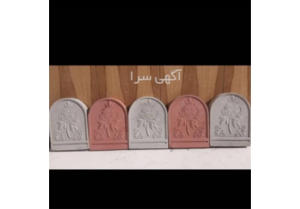 پخش و تولید جدول دور باغچه پخش و تولید جدول دور باغچه