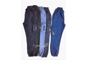 تولید و فروش شلوار اسلش ، کارگو ، سنگشور تولید و فروش شلوار اسلش ، کارگو ، سنگشور