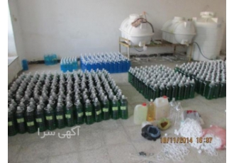 ساخت آبرادیاتور و شیشه شور ساخت آبرادیاتور و شیشه شور