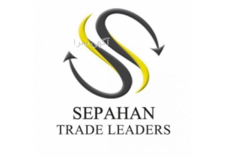 ترخیص کالا گمرک اصفهان ترخیص کالا گمرک اصفهان