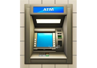 فروش دستگاههای خودپرداز ATM بانکی