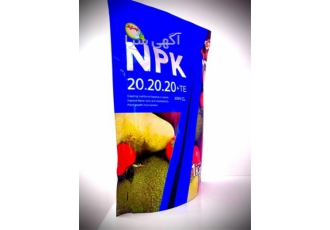 خرید عمده و خرده کود و سموم کشاورزی با قیمت مناسب خرید عمده و خرده کود و سموم کشاورزی با قیمت مناسب