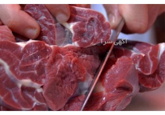 تامین گوشت با تضمین بالاترین کیفیت تامین گوشت با تضمین بالاترین کیفیت