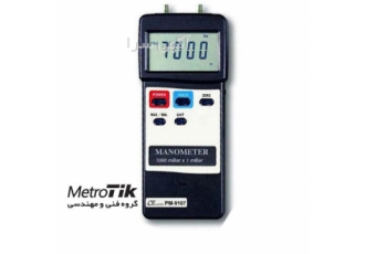 قیمت و خرید و گارانتی فشارسنج لوترون LUTRON PM.9107 قیمت و خرید و گارانتی فشارسنج لوترون LUTRON PM.9107