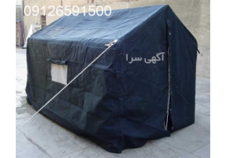 مرکز فروش چادر برزنتی _ چادر خیمه ای مرکز فروش چادر برزنتی _ چادر خیمه ای