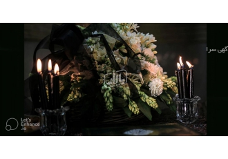 فروش تاج گل ترحیم به بهترین قیمت و تحویل رایگان فروش تاج گل ترحیم به بهترین قیمت و تحویل رایگان